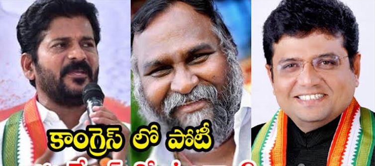 కెప్టెన్ కు పెద్ద బాధ్యతలు...