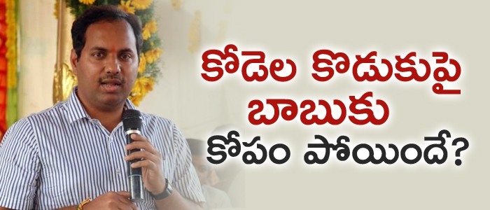 శివరామ్ కు లైన్ క్లియర్