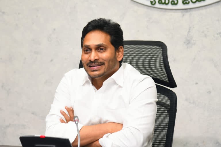 తెలుగు ప్రజలకు సీఎం జగన్ సంక్రాంతి శుభాకాంక్షలు