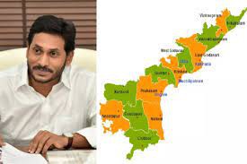 ఏపీ ప్రభుత్వం చేస్తున్న అప్పుల కుప్పలు