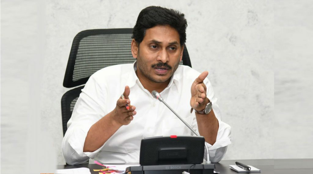 ఈబీసికి నేస్తానికి ..గుడ్ బై....?