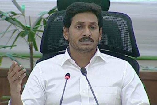 జగన్ మీ చుట్టూ వాళ్లు దారి తప్పిస్తున్నారు