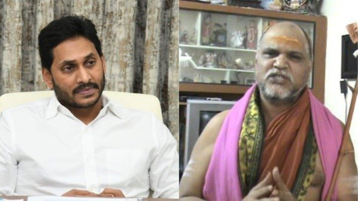 సీఎం జగన్ కు విశాఖ శారదాపీఠం ఆహ్వానం