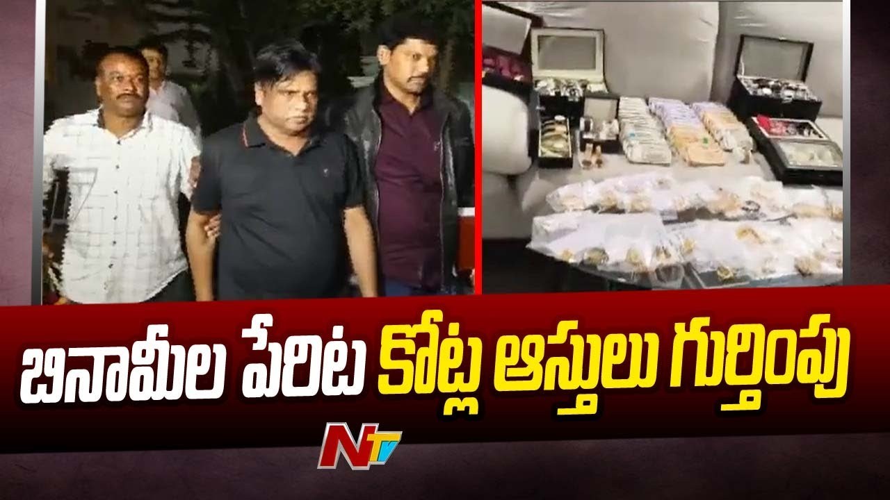  కళ్లు తిరిగేంత ఆస్తులతో  శివ బాలకృష్ణ