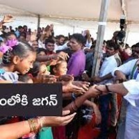 21 నుంచి జనంలోకి జగన్