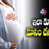 కడుపు చేస్తే... 13 లక్షలు ఇదో కొత్త రకం జాబ్