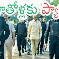 పాత నేతలకు ప్యాకప్....