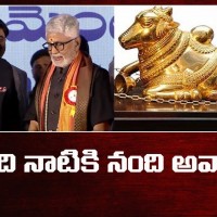 ఉగాది నుంచి నంది అవార్డులు