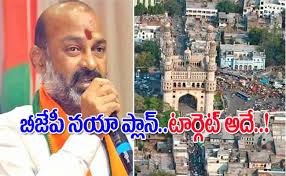 గ్రేటర్ ఎన్నికల్లో పట్టు కోసం కసరత్తు