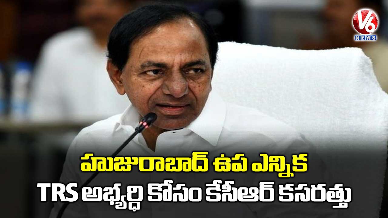 హూజూరాబాద్ కు ఎన్ఆర్ఐ  అభ్యర్ధి