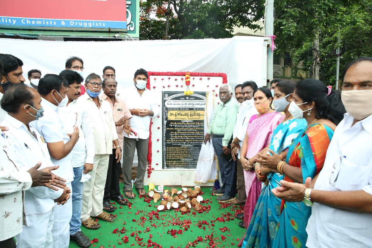 21 వ డివిజన్ లో కోటి 90 లక్షల తో అభివృద్ధి పనులకు శ్రీకారం