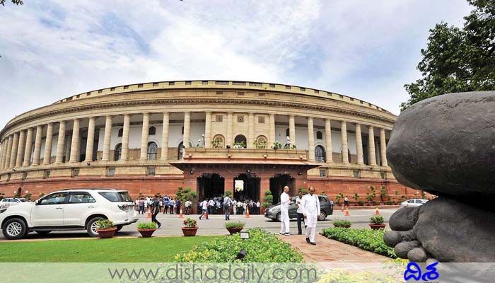 పెగాసస్ పై కొనసాగుతున్న ఆందోళనలు