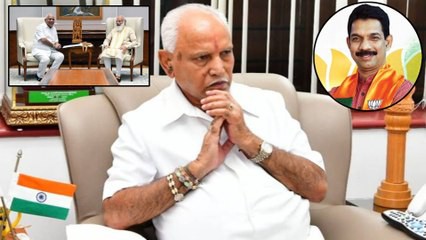 8 మంది పేర్లతో  జాబితా..?