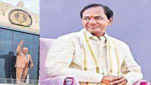 దళిత బంధు కోసం యాప్