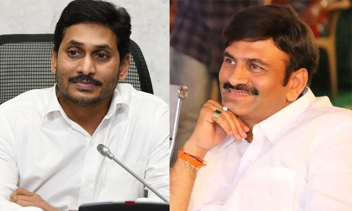 వైసీపీ, రఘురామ మధ్యలో బీజేపీ