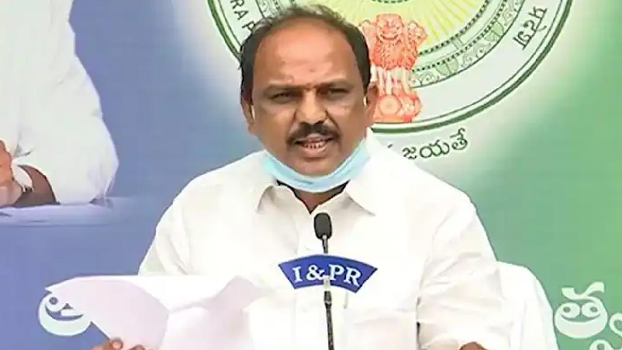 అనంతలో శంకర్ నారాయణ్ కు అవమానం