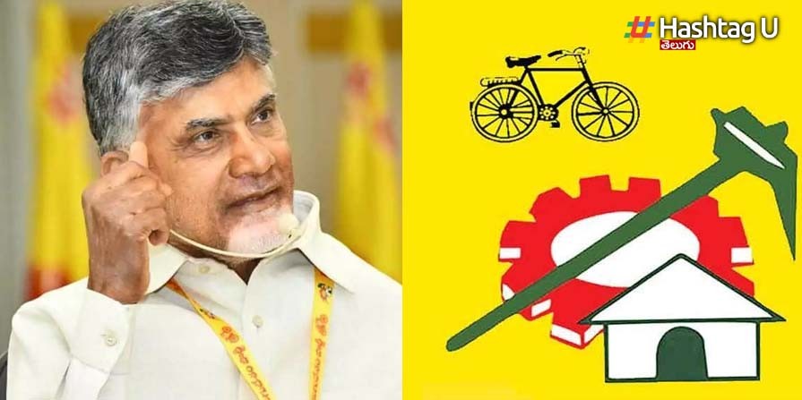 ఇక టీడీపీ దూకుడు....