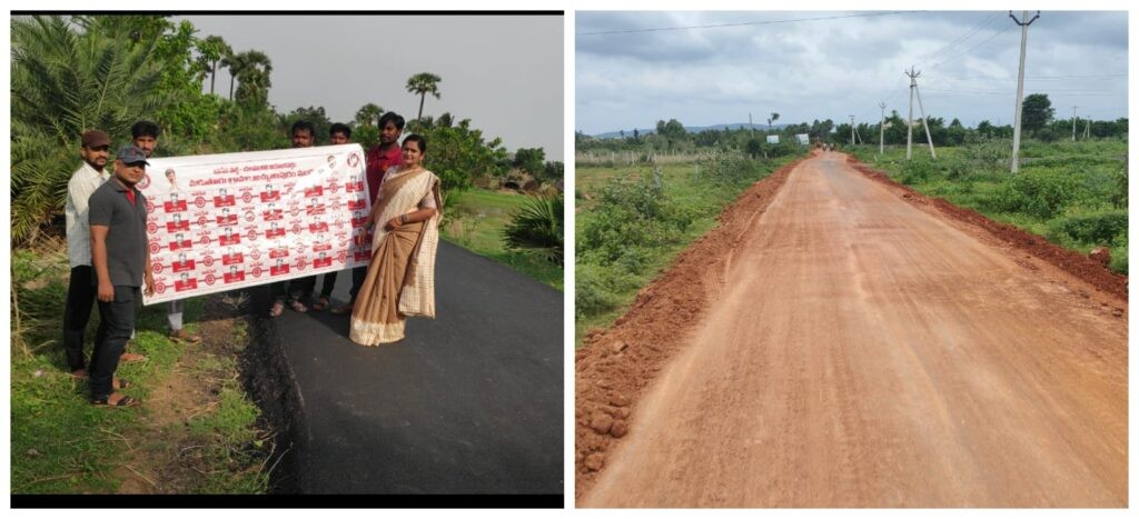 జనసేన చేపట్టిన కార్యక్రమానికి స్పందించిన అధికారులు