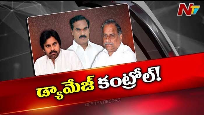 డ్యామేజ్ కంట్రోల్ పనిలో ముద్రగడ