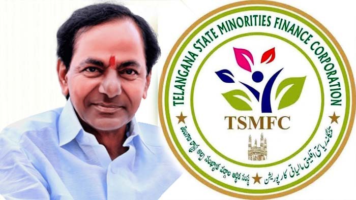 ఇప్పుడు మైనార్టీలకు లక్ష పథకం