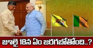 ఎన్డీయే కూటమిలోకి టీడీపీ...