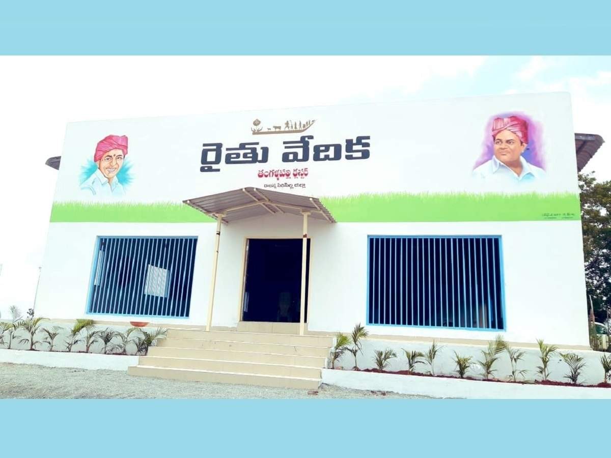 రైతు వేదికలో ఉచిత విద్యుత్ తీర్మాన భేటీ