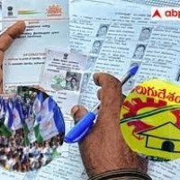 ఏపీలో ఫేక్ ఓట్ల వివాదం