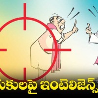 బీఆర్ఎస్ లో అసంతృప్తులు గళం