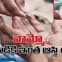 బిచ్చగాడు @ 7.5 కోట్లు