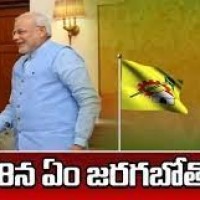 ఎన్డీయే కూటమిలోకి టీడీపీ...