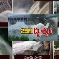 ప్రాజెక్టులకు జలకళ