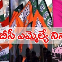 రాబోయే అసెంబ్లీ ఎన్నికల్లో బీసీలే కీలకం