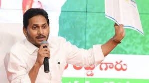 అయినా... ఇంకా మారలేదా... జగన్ తీరుపై సొంత పార్టీలో గుసగుసలు