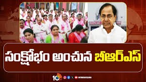 బీఆర్ ఎస్ విలీనమేనా,,,,, ఏం జరుగుతోంది...