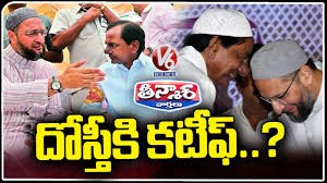 గులాబీకి పతంగ్... దూరం...