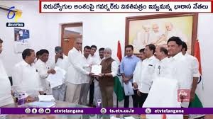 పార్టీ ఫిరాయింపులు, నిరుద్యోగుల అంశంపై గవర్నర్‌కు బిఆర్‌ఎస్ వినతిపత్రం