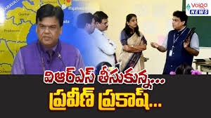 ప్రవీణ్‌ ప్రకాష్‌ స్వచ్చంద పదవీ విరమణకు గ్రీన్ సిగ్నల్