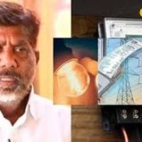 ఆర్హత వున్నవారందరికి ఉచిత కరెంట్