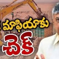 ఇసుక మాఫియాకు చెక్