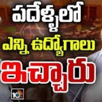 కేటీఆర్ వర్సెస్ సీతక్క