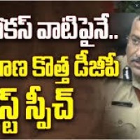 మార్క్ చూపించేసిన జితేందర్