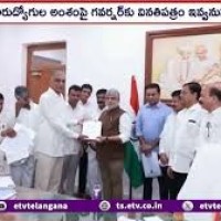 పార్టీ ఫిరాయింపులు, నిరుద్యోగుల అంశంపై గవర్నర్‌కు బిఆర్‌ఎస్ వినతిపత్రం