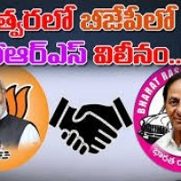 పొత్తులు... కత్తులు...