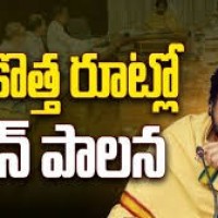 పవన్ పాలిటిక్స్ కు సెంటర్ ఆఫ్ ఎట్రాక్షన్