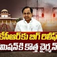 సుప్రీంకోర్టులో కేసీఆర్ కు ఊరట