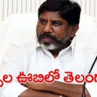 తెలంగాణకు భారీగా పెరిగిన అప్పులు