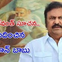 టాలీవుడ్కు సీఎం రేవంత్ సూచన.. స్పందించిన మోహన్ బాబు