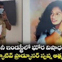 టాలీవుడ్ప్రొడ్యూసర్ ఆత్మహత్య