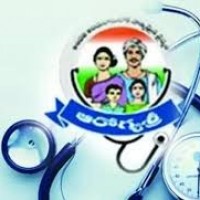 తెలంగాణలో యూనిక్ ఐడీతో ఆరోగ్యశ్రీ కార్డులు