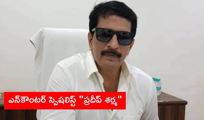 అంబానీ బాంబు బెదిరింపు కేసులో మరో అరెస్ట్